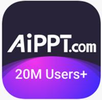 AiPPT